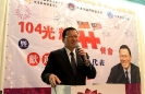 設宴歡慶中華民國104年國慶暨歡迎駐馬來西亞新任大使章計平閣下抵任晚宴